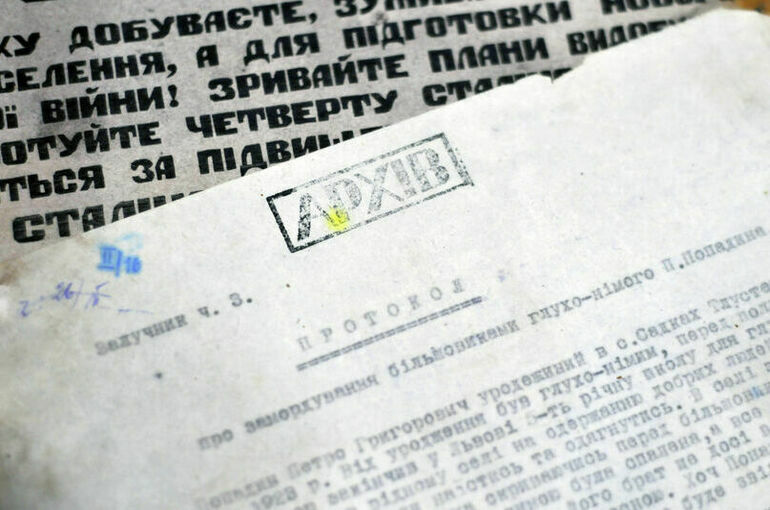 В Белоруссии изучают деятельность деда президента Польши в годы войны