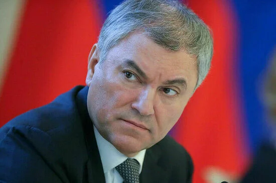 Вячеслав Володин