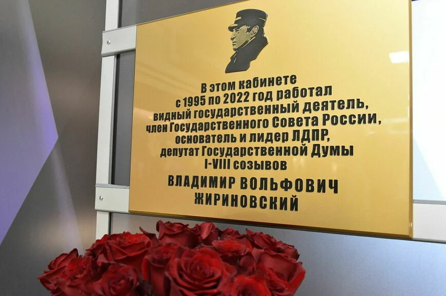Яркий, талантливый и успешный