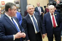 Леонид Слуцкий, Вячеслав Володин и Сергей Миронов. Фото: пресс-служба Госдумы