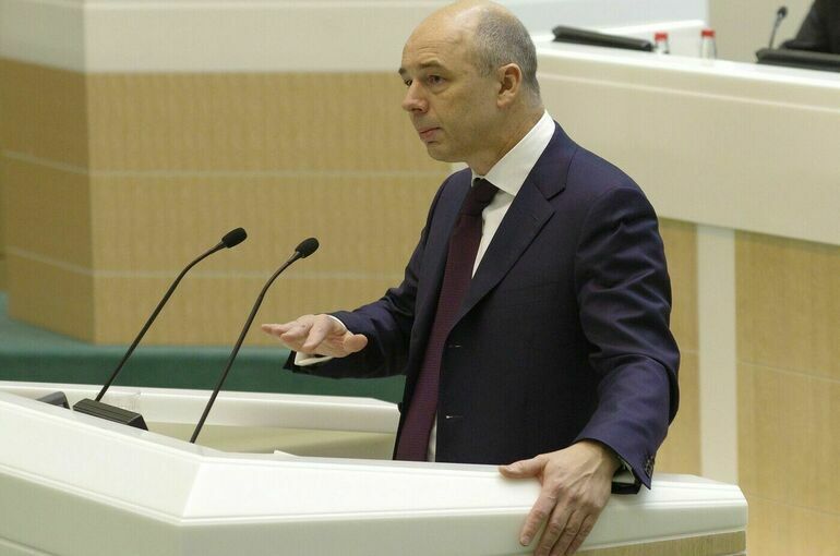 Силуанов рассказал об изменениях в новом бюджетном правиле