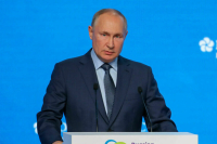 Путин: Бюджет РФ в 2022 году будет исполнен с профицитом 3 трлн рублей