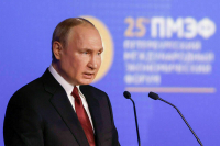 Путин поручил потратить часть экспортных пошлин на повышение уровня жизни в селе
