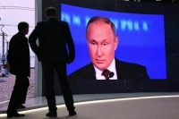 Путин: Цель достижения уровня инфляции в 4% сохраняется