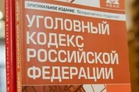 В ДНР рассказали о работе по гармонизации законодательства с российским