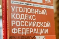 В Комитете Госдумы поддержали расширение норм о незаконном экспорте