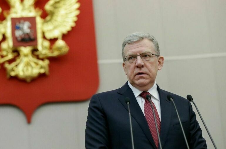 При исполнении бюджета в 2021 году выявлены нарушения на 675,5 млрд рублей