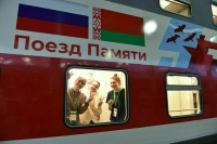 «Поезд памяти» в 2025 году может взять участников из Украины и Восточной Европы