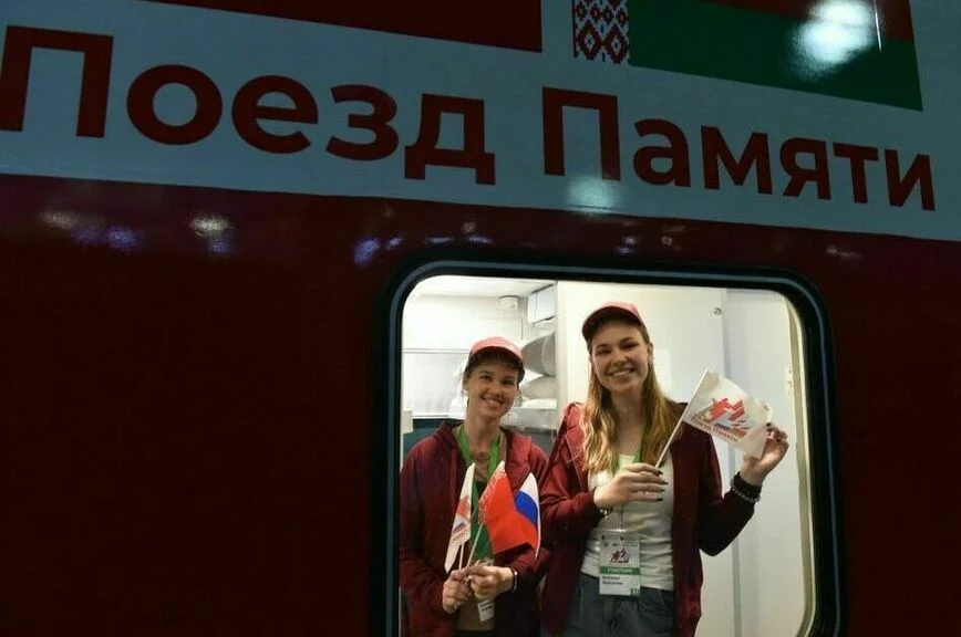 &laquo;Поезд памяти&raquo; отправился в путь с Белорусского вокзала