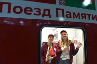 Фото: Игорь Самохвалов/ПГ