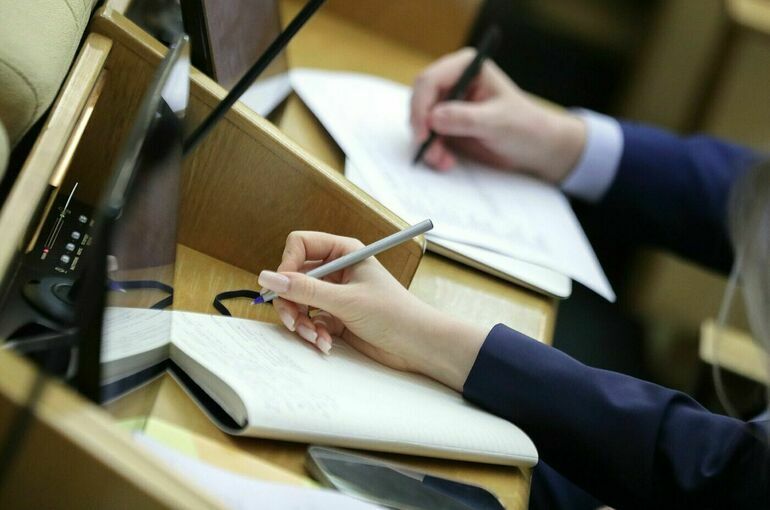 Госдума приняла закон об отчетах юридических бюро перед Минюстом