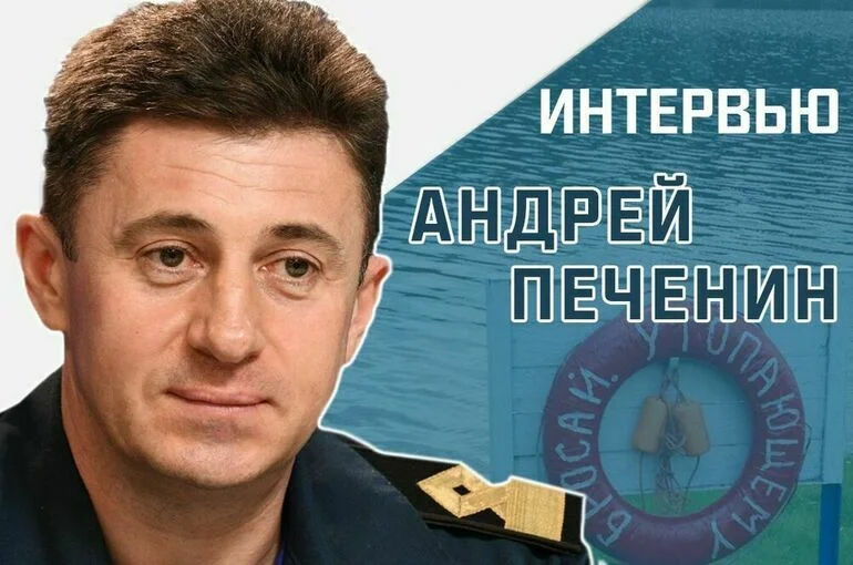 «Как соблюдаются меры безопасности на водных объектах во время пляжного сезона?»