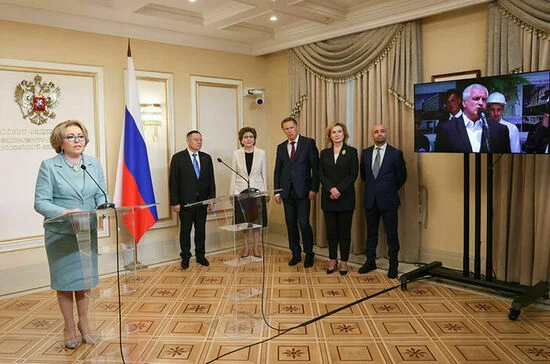 Телемост, посвященный открытию детского реабилитационного центра в Евпатории.