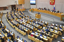 Пленарное заседание Госдумы 22 июня 2022 года