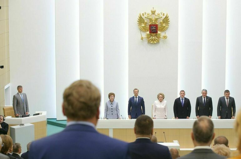 Матвиенко прервала заседание Совфеда ради минуты молчания