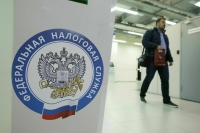 Совет Федерации одобрил расширение режима налога на дополнительный доход