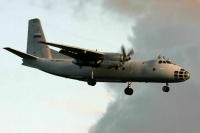 В Якутии с радаров пропал самолет Ан-30М