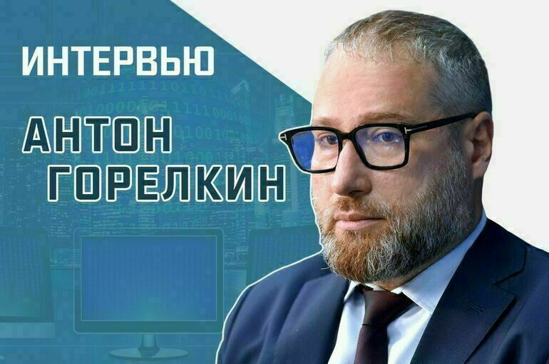  «Какая поддержка необходима отечественным IT-разработкам?»