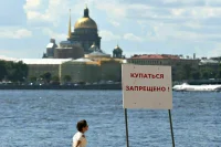 Жителям и гостям Ленобласти напомнили о правилах безопасности при купании летом