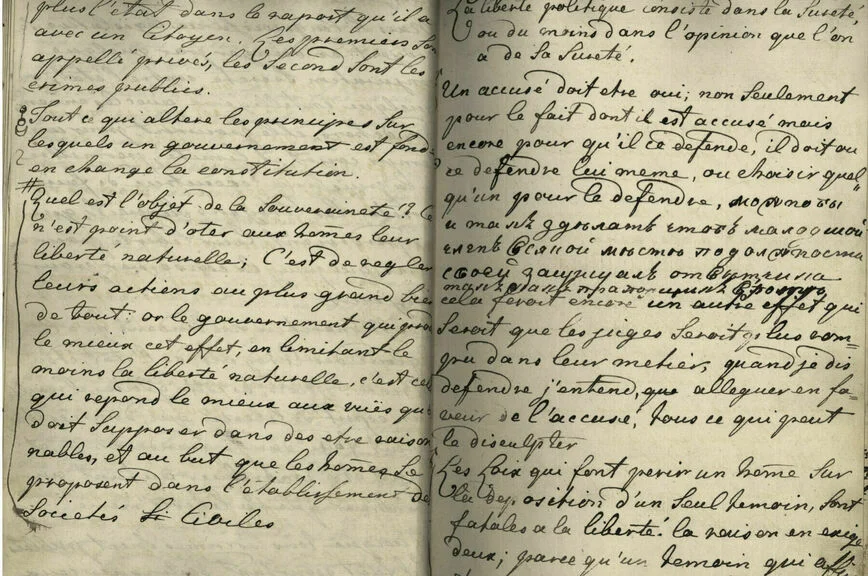 От Иоганна Кеплера до Жореса Алферова