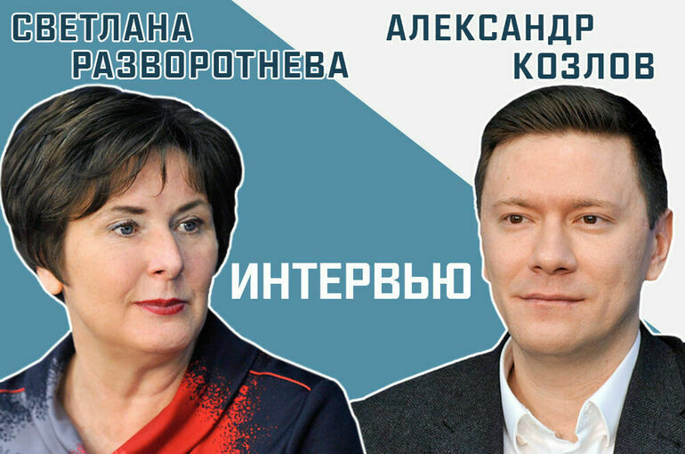  «Как сэкономить на коммунальных услугах?»
