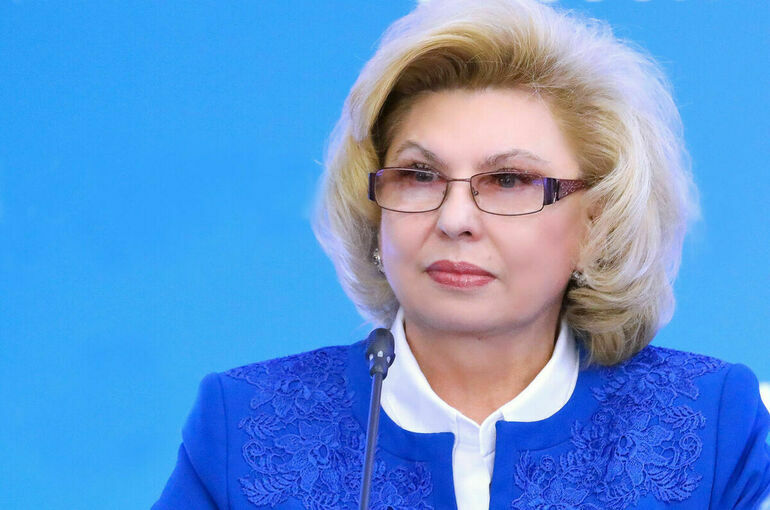 Москалькова поддержала идею освобождения тяжелобольных из мест лишения свободы
