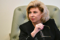 Москалькова рассказала о возвращении в Россию незаконно удерживаемых на Украине людей