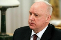 Бастрыкин предложил организовать международный трибунал по преступлениям киевского режима