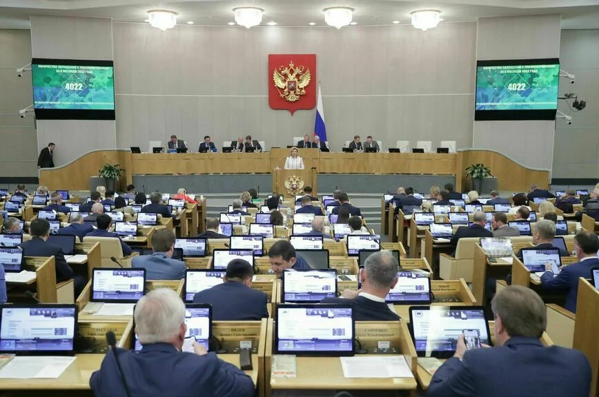  В Госдуме попросили Правительство ускорить подготовку новой редакции КоАП