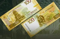 ЦБ показал новую банкноту в 100 рублей