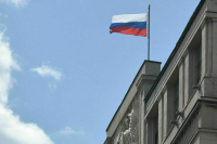 Депутаты предложили дополнить порядок принятия нового субъекта в состав России