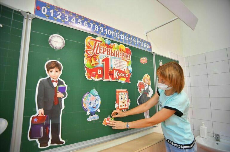 В России введут единые подходы к подготовке педагогических кадров