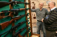 Одолжите ствол для утиной охоты