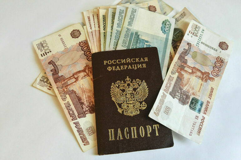 В России хотят увеличить максимальный размер микрозайма с пяти до семи миллионов рублей