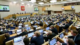 Пленарное заседание Госдумы 6 июля 2022 года