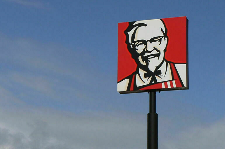 Владелец брендов KFC и Pizza Hut объявил об уходе из России