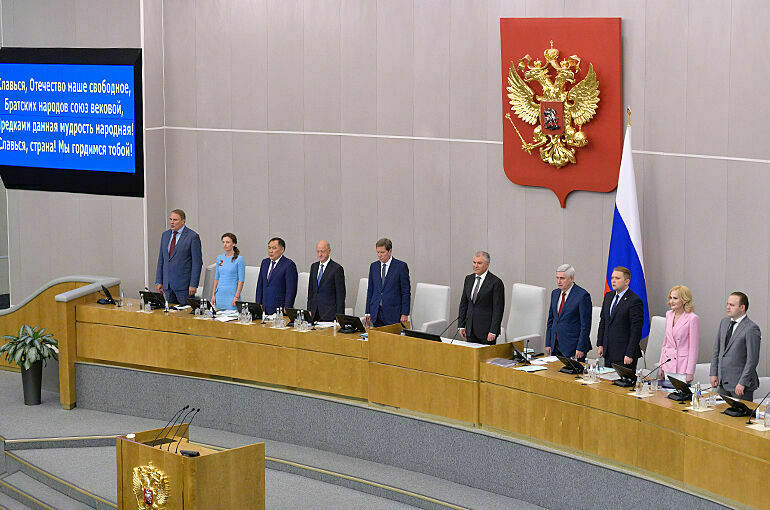 Володин: За весеннюю сессию Госдума приняла 361 закон