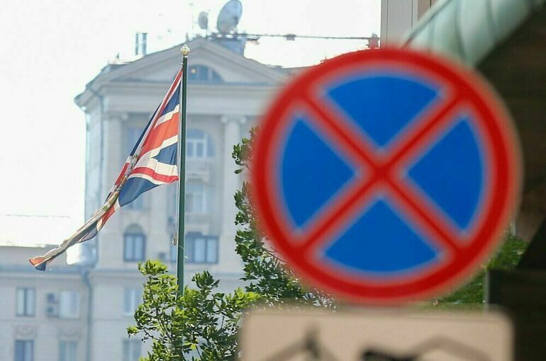 В британском посольстве отказались пользоваться новым адресом на площади ЛНР