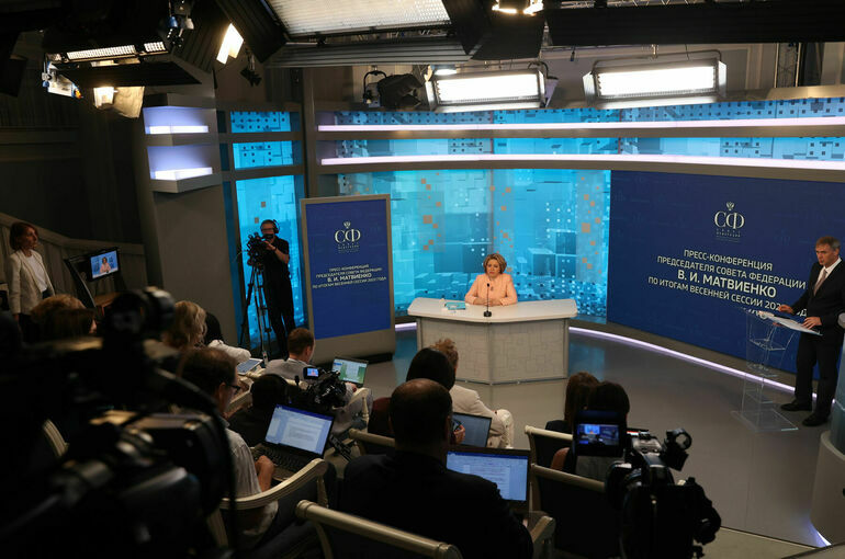 Матвиенко: России важно сохранить принципы рыночной экономики