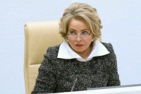 Матвиенко и Турчак предложили сенаторам посетить Донбасс  