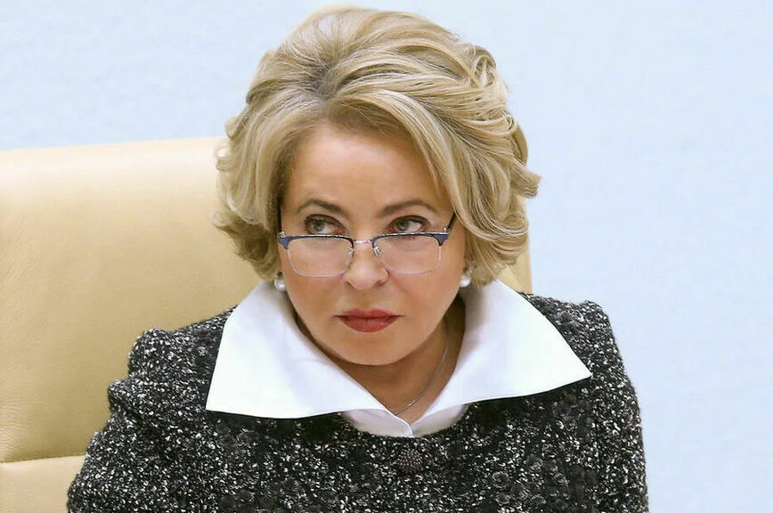 Валентина Матвиенко