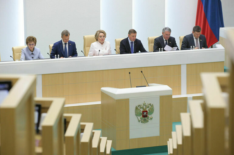 Матвиенко назвала весеннюю сессию Совета Федерации исторической