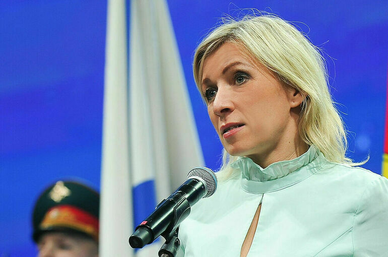 Захарова назвала отъезд главы МИД Британии накануне встречи G20 «глубинным бойкотом» РФ