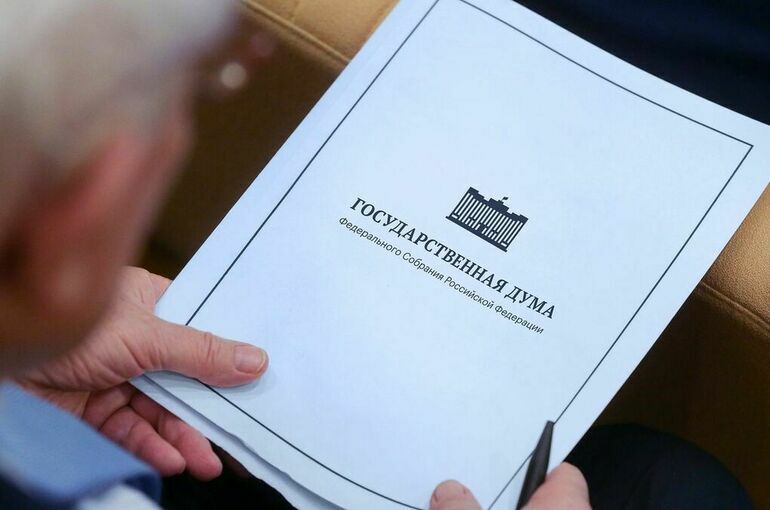 Госдума 15 июля рассмотрит поправки о борьбе с мошенническими денежными переводами