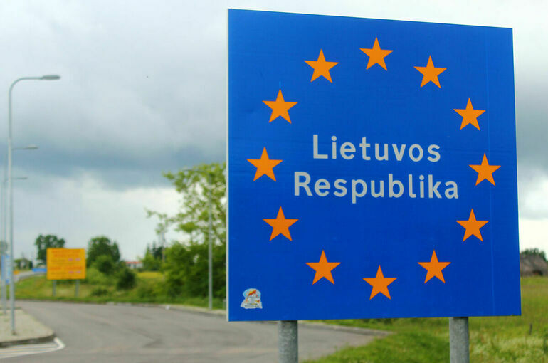 Еврокомиссия не давала Литве новых разъяснений по транзиту в Калининград