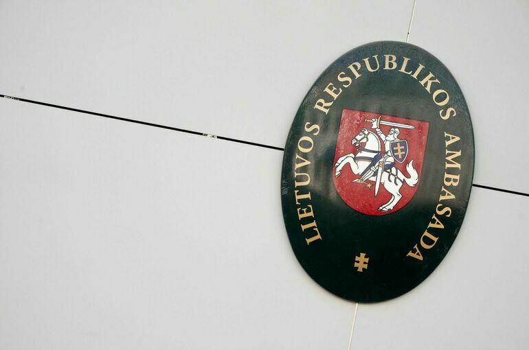 Посольство РФ в Литве обвинило ЕС в недостаточном давлении на Вильнюс