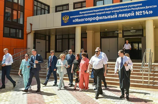 Валентина Матвиенко: Дагестану нужно стр­оить больше школ и детсадов