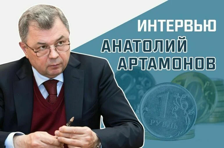 «Каким будет федеральный бюджет в условиях противодействия внешним санкциям?»