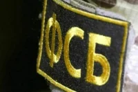 В Волгограде задержали сторонника нацистской идеологии с тротилом и гранатами