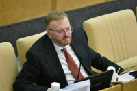 Милонов прокомментировал решение ВОЗ о признании «третьего пола»